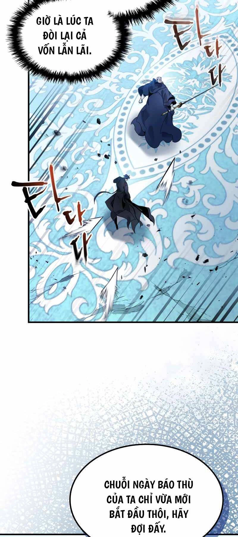 Thăng Cấp Cùng Thần Chapter 109 - 32