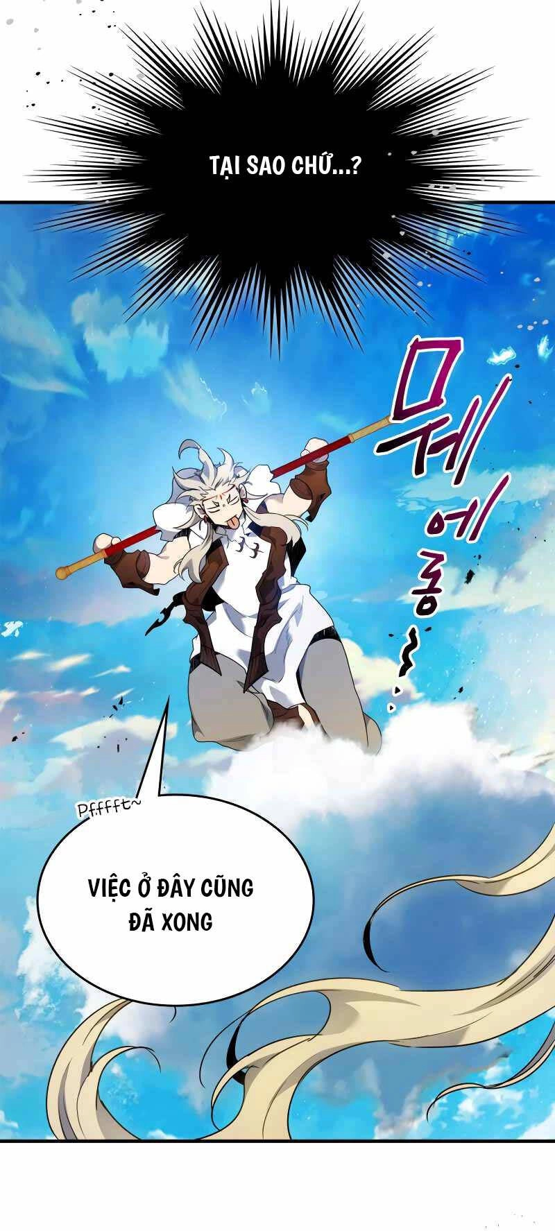 Thăng Cấp Cùng Thần Chapter 109 - 41