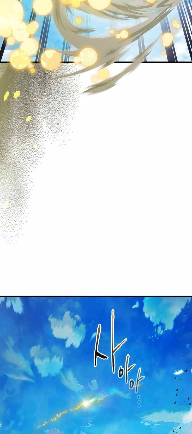 Thăng Cấp Cùng Thần Chapter 109 - 44