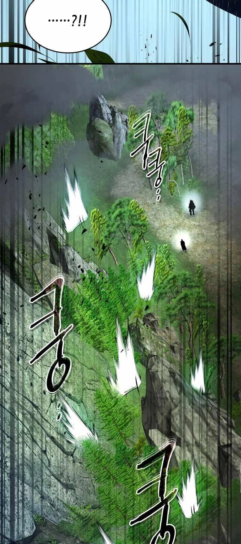 Thăng Cấp Cùng Thần Chapter 112 - 58