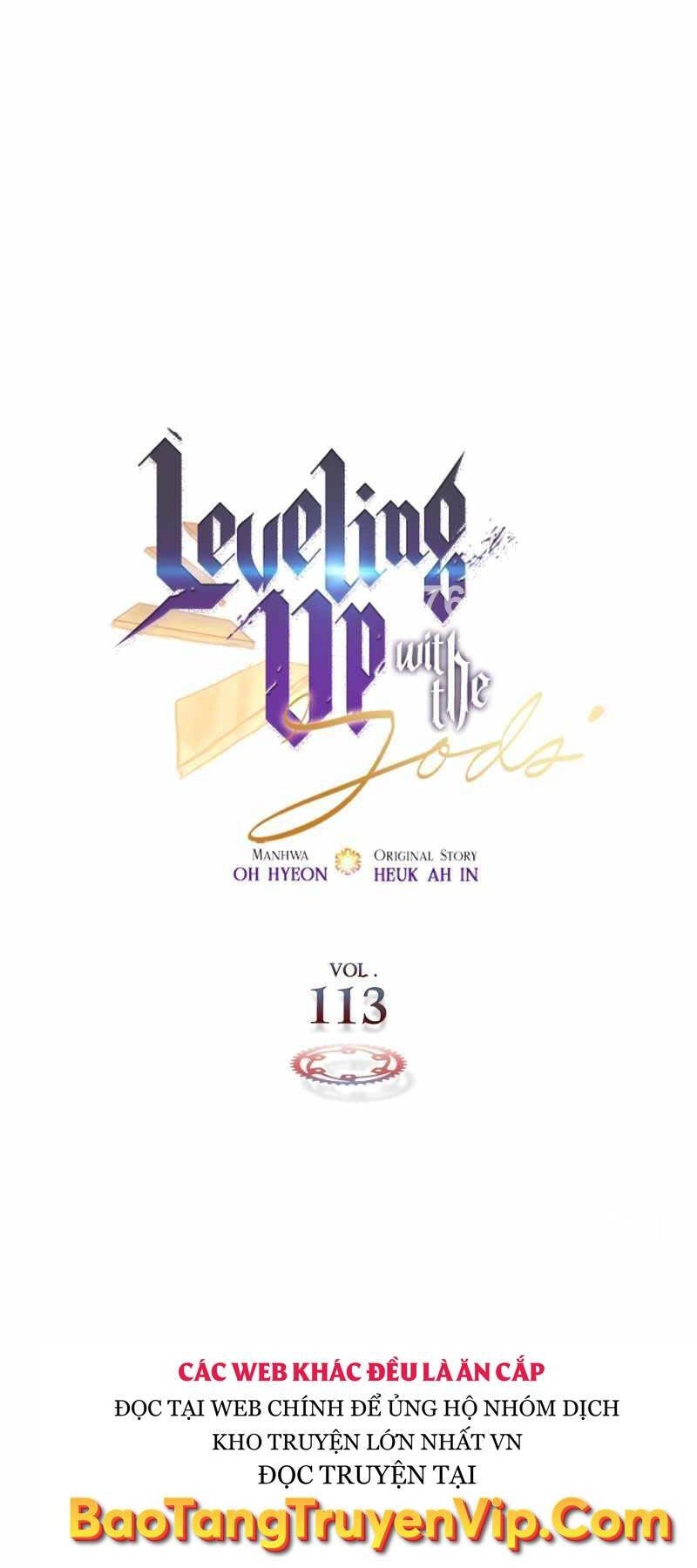 Thăng Cấp Cùng Thần Chapter 113 - 1