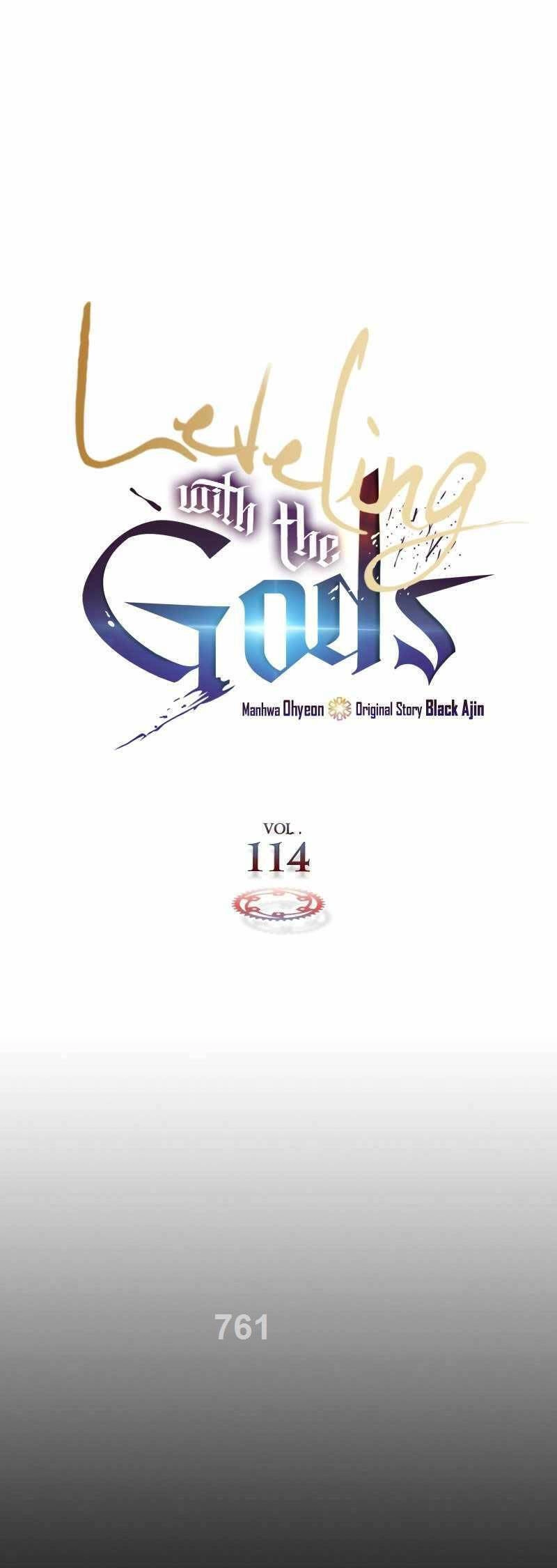 Thăng Cấp Cùng Thần Chapter 114 - 1