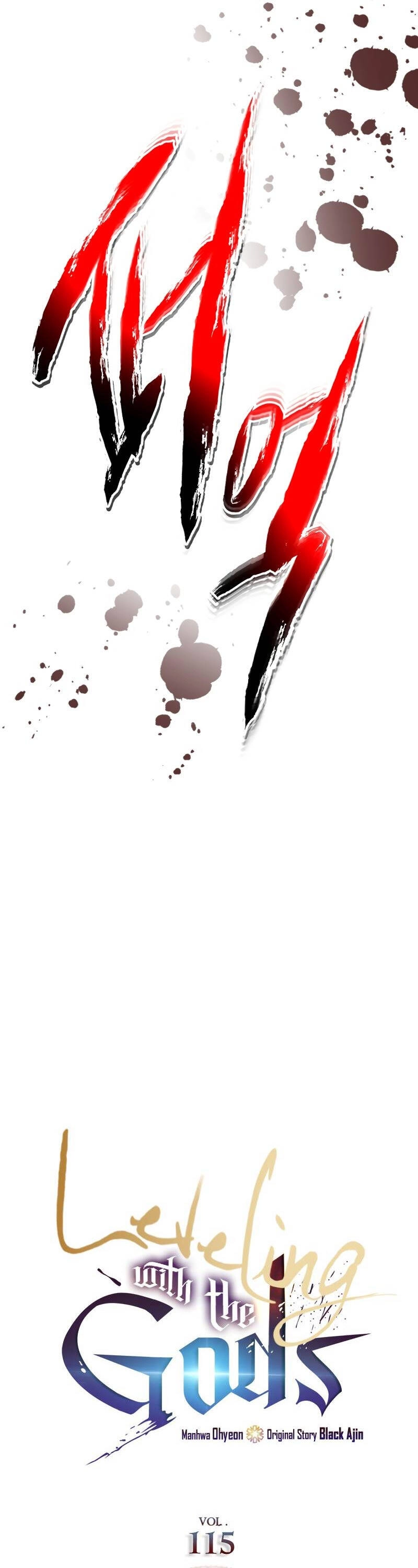 Thăng Cấp Cùng Thần Chapter 115 - 1