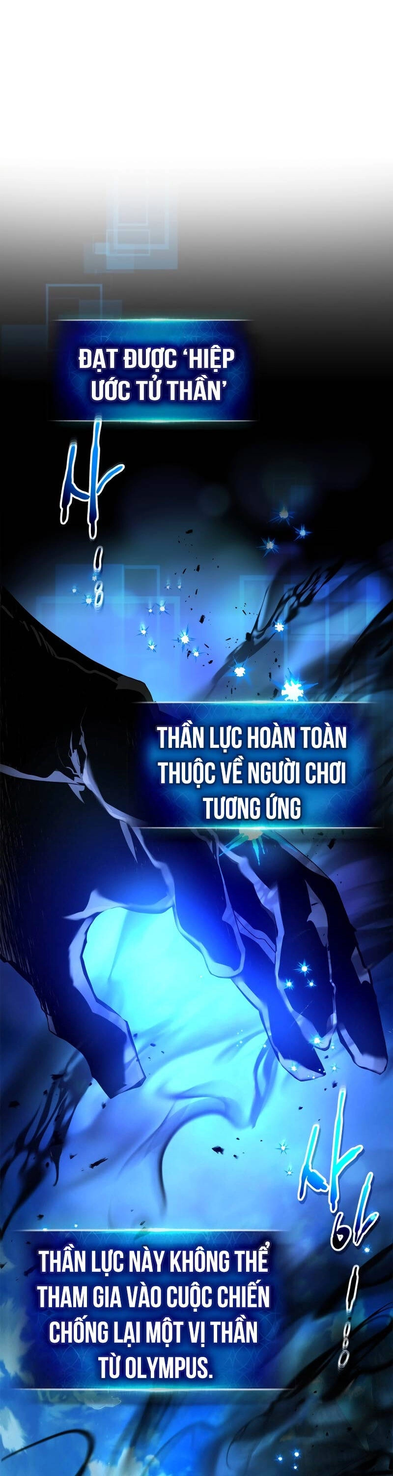 Thăng Cấp Cùng Thần Chapter 115 - 20