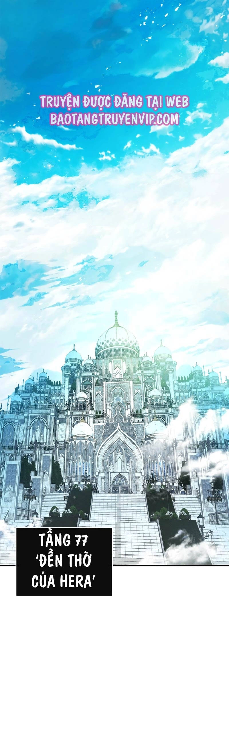 Thăng Cấp Cùng Thần Chapter 115 - 22