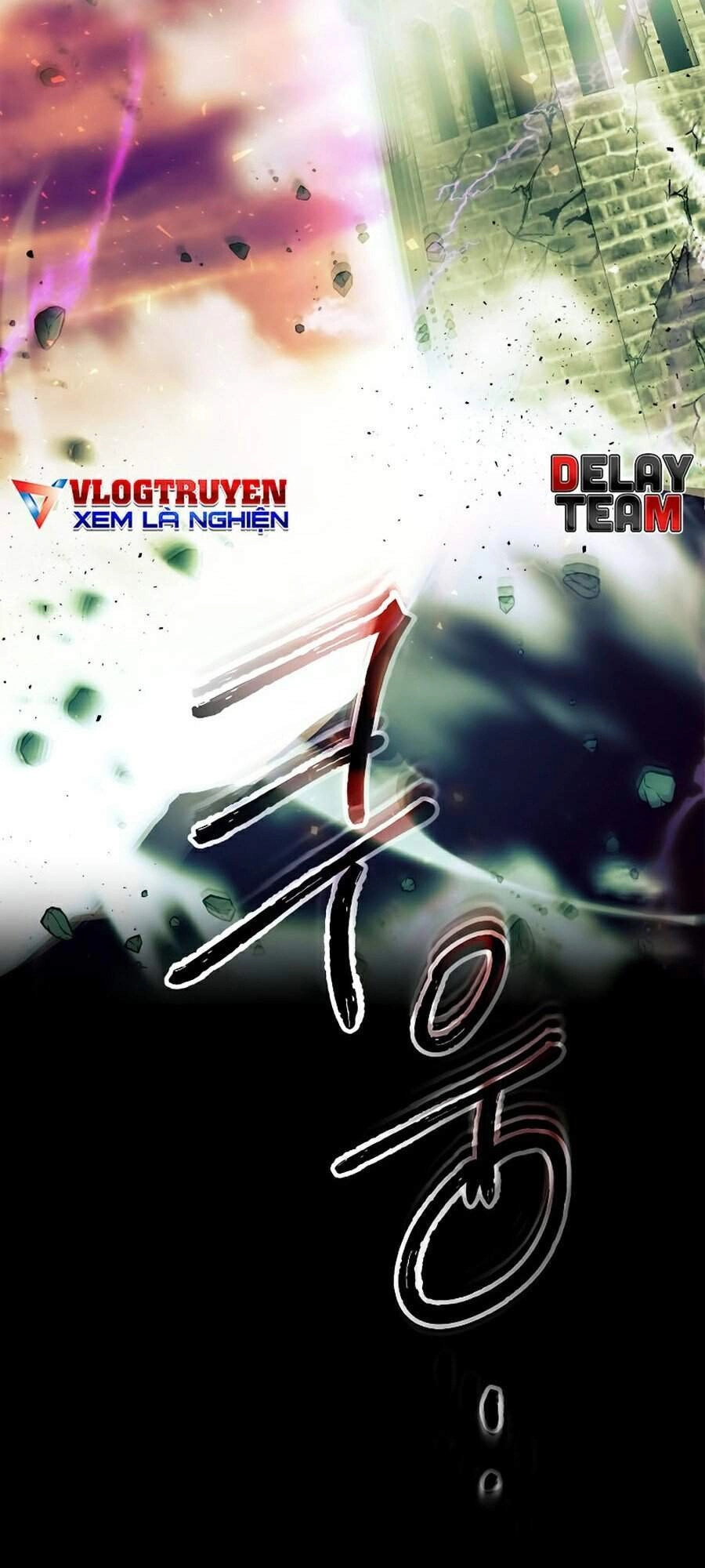 Thăng Cấp Cùng Thần Chapter 1 - 9