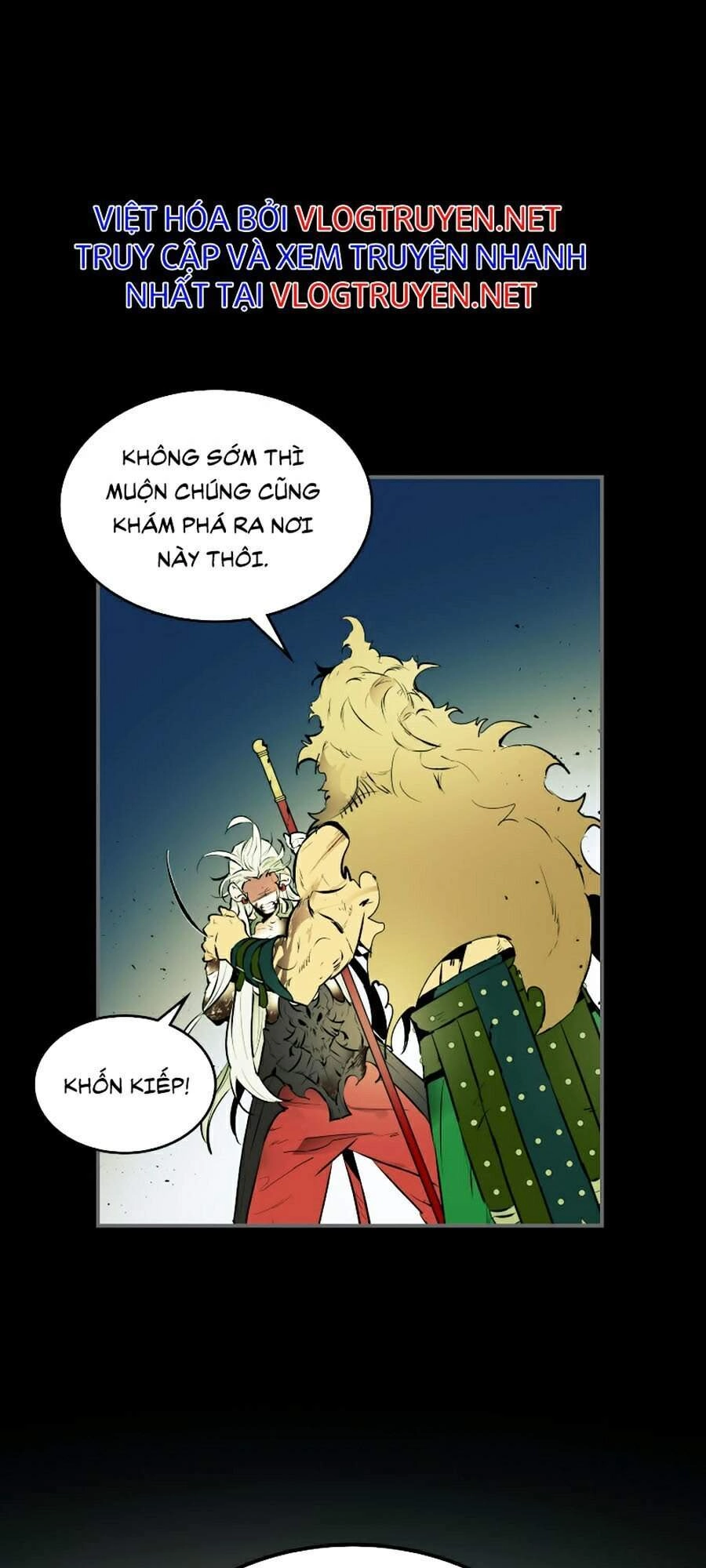 Thăng Cấp Cùng Thần Chapter 1 - 21