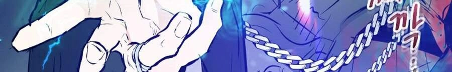 Thăng Cấp Cùng Thần Chapter 1 - 69