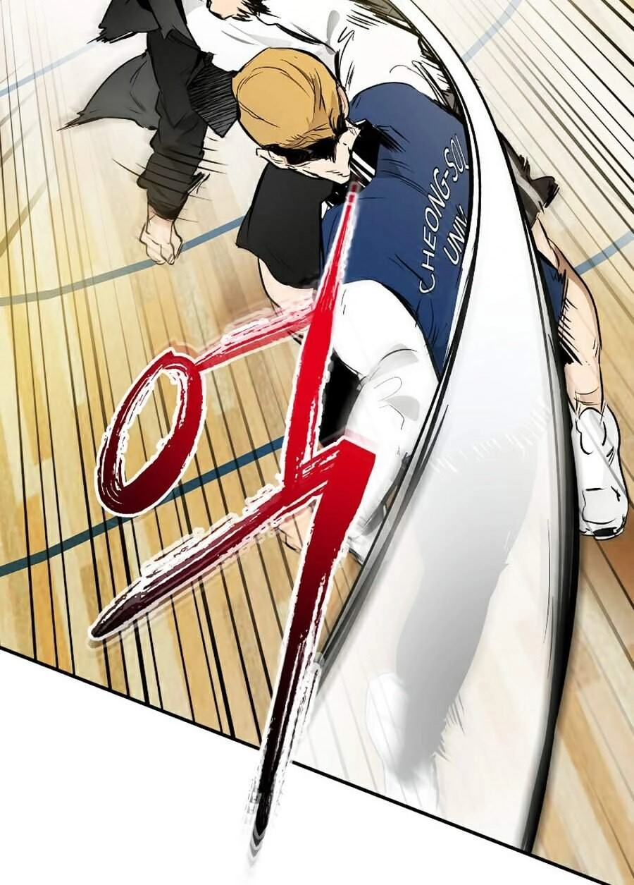 Thăng Cấp Cùng Thần Chapter 1 - 84