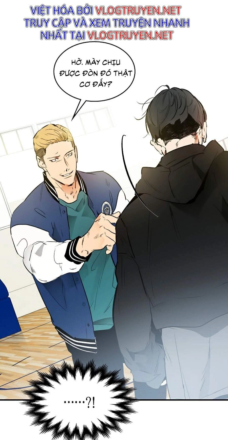 Thăng Cấp Cùng Thần Chapter 1 - 86