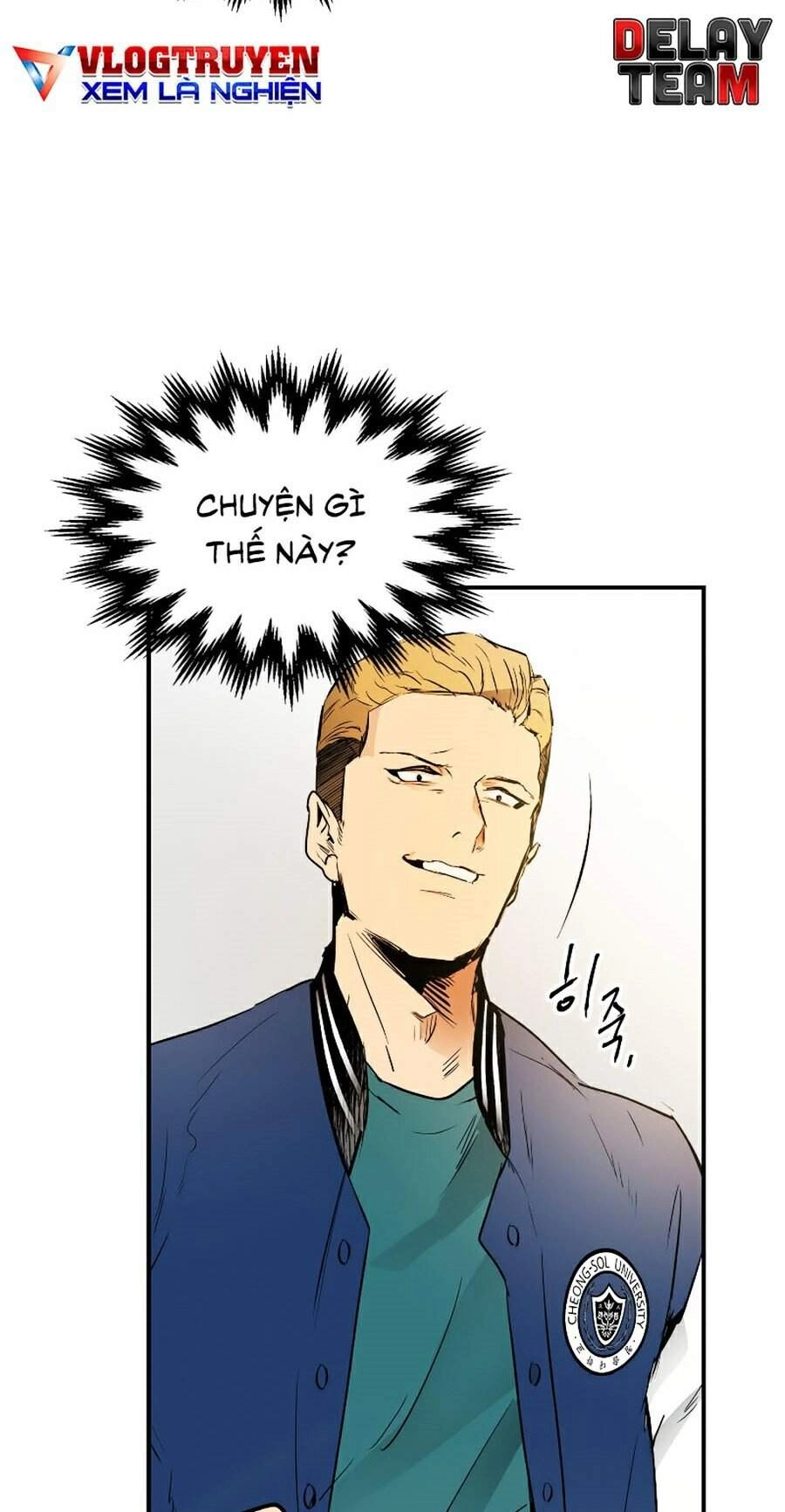 Thăng Cấp Cùng Thần Chapter 1 - 87