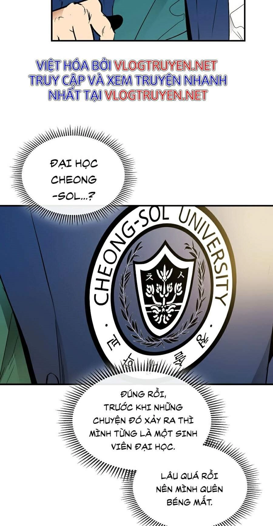 Thăng Cấp Cùng Thần Chapter 1 - 88