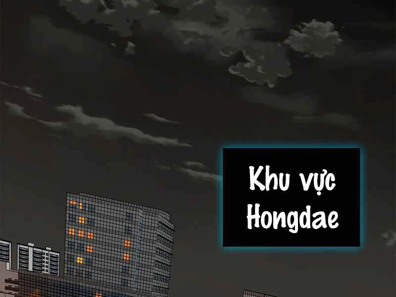 Thăng Cấp Cùng Thần Chapter 2 - 6