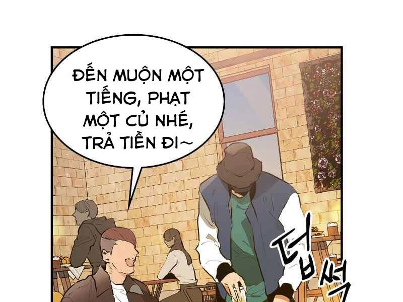 Thăng Cấp Cùng Thần Chapter 2 - 17