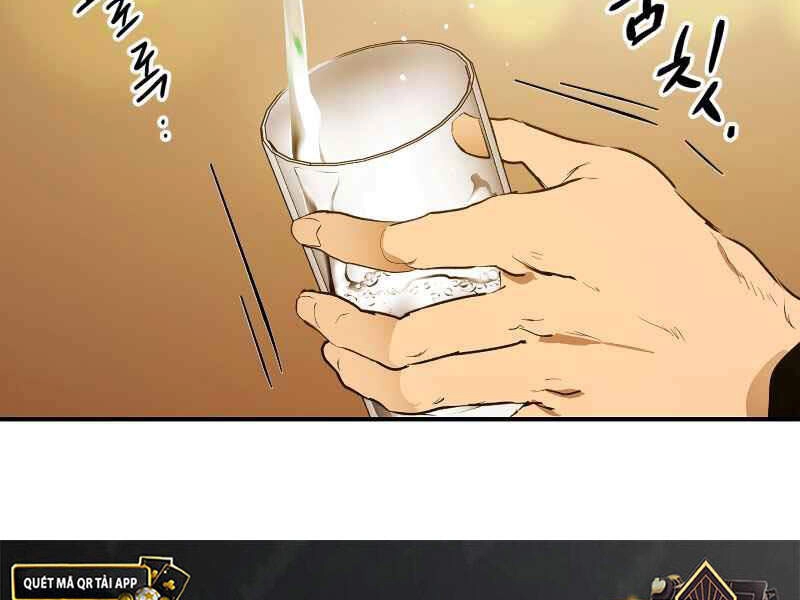 Thăng Cấp Cùng Thần Chapter 2 - 24