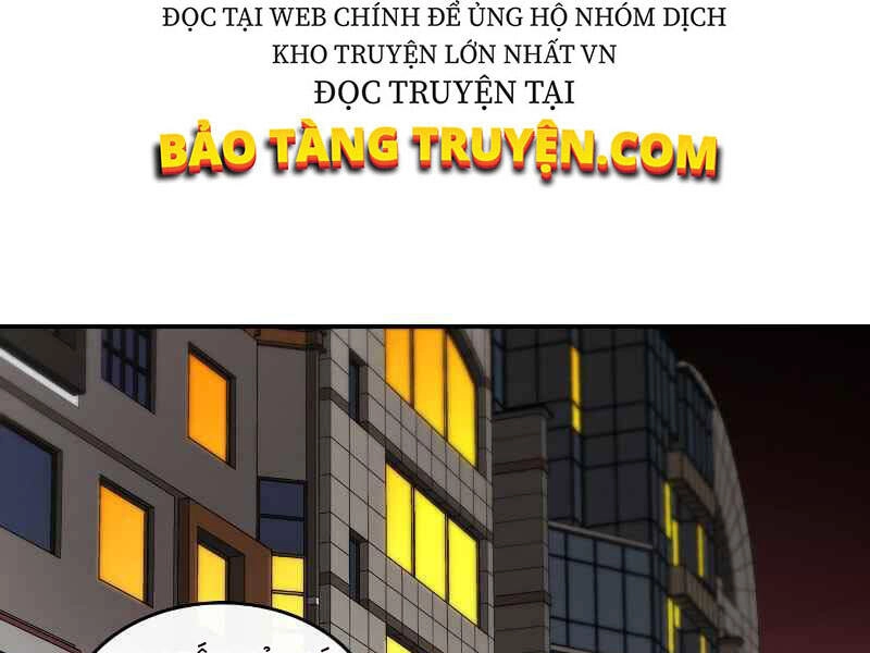 Thăng Cấp Cùng Thần Chapter 2 - 55