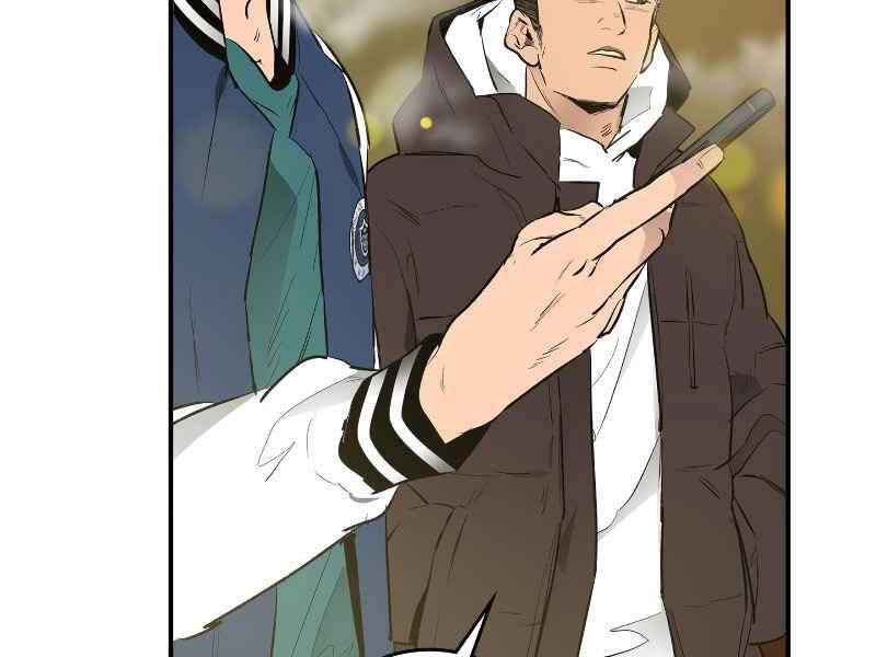 Thăng Cấp Cùng Thần Chapter 2 - 60