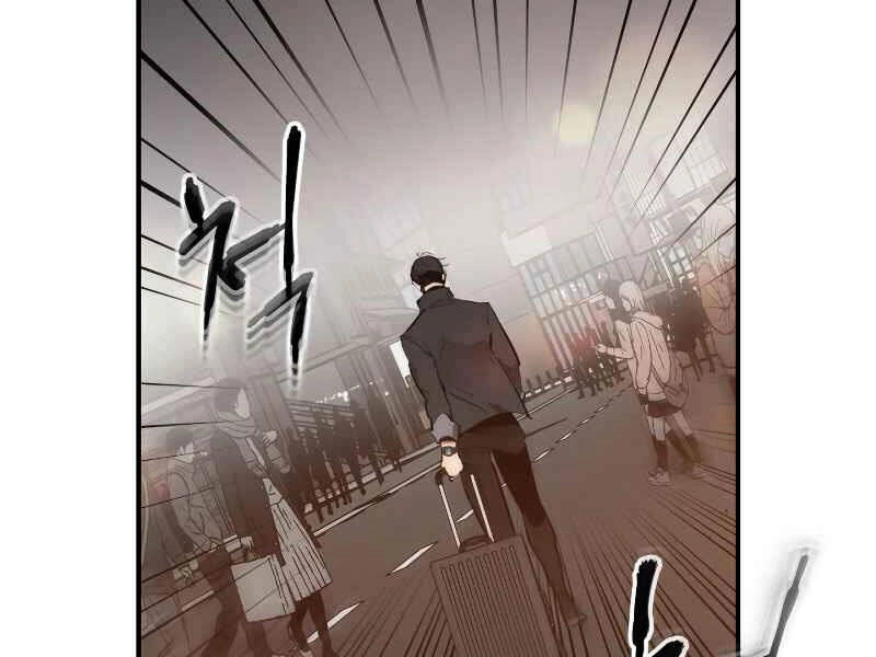 Thăng Cấp Cùng Thần Chapter 2 - 73