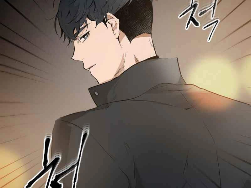 Thăng Cấp Cùng Thần Chapter 2 - 76