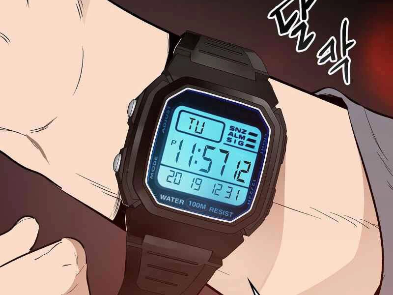 Thăng Cấp Cùng Thần Chapter 2 - 88