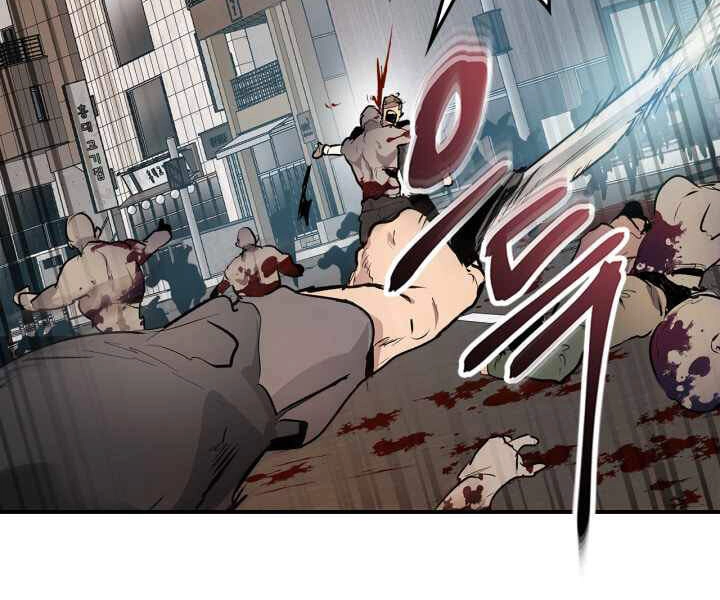 Thăng Cấp Cùng Thần Chapter 3 - 26