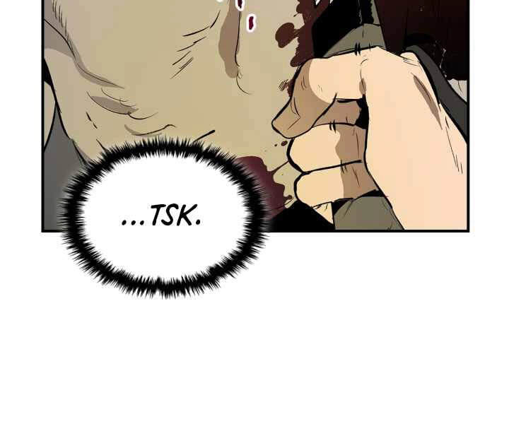 Thăng Cấp Cùng Thần Chapter 3 - 36