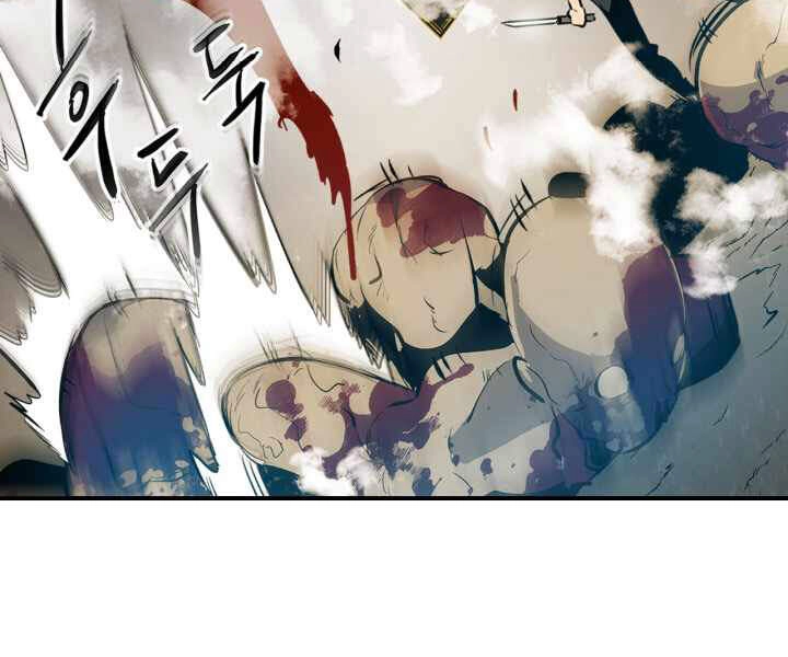 Thăng Cấp Cùng Thần Chapter 3 - 69