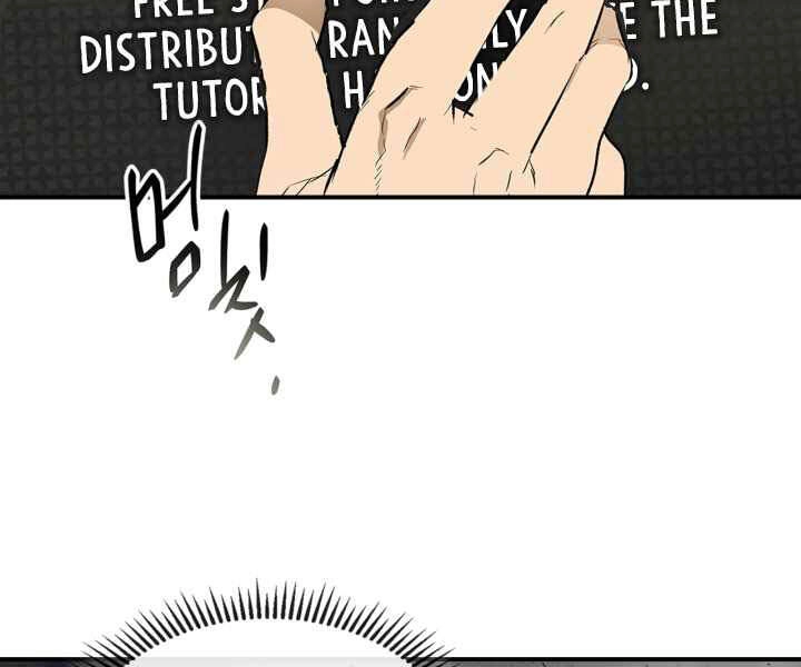 Thăng Cấp Cùng Thần Chapter 3 - 71