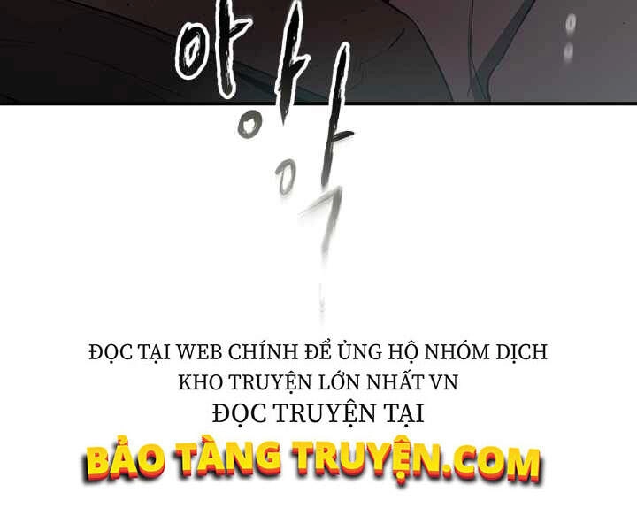 Thăng Cấp Cùng Thần Chapter 3 - 80