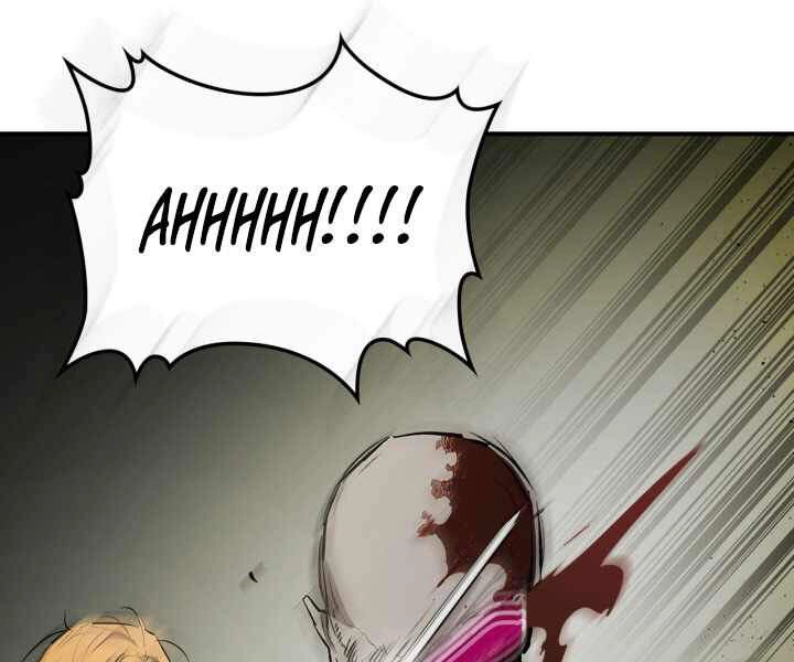 Thăng Cấp Cùng Thần Chapter 3 - 85