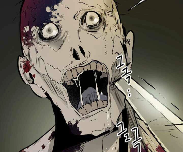 Thăng Cấp Cùng Thần Chapter 3 - 89