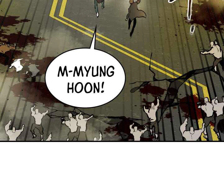 Thăng Cấp Cùng Thần Chapter 3 - 104