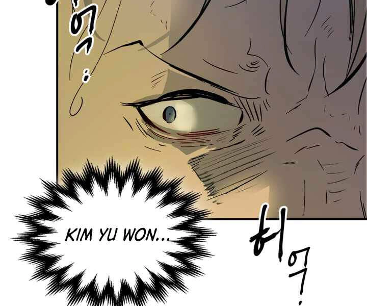 Thăng Cấp Cùng Thần Chapter 3 - 108