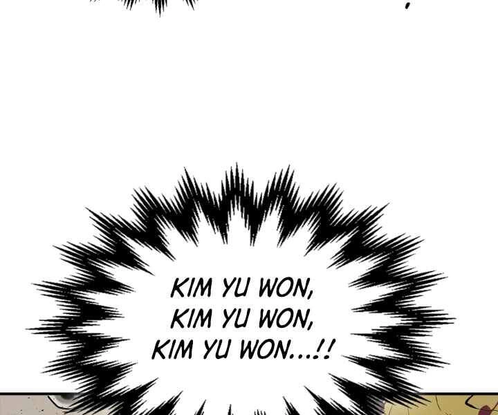 Thăng Cấp Cùng Thần Chapter 3 - 109