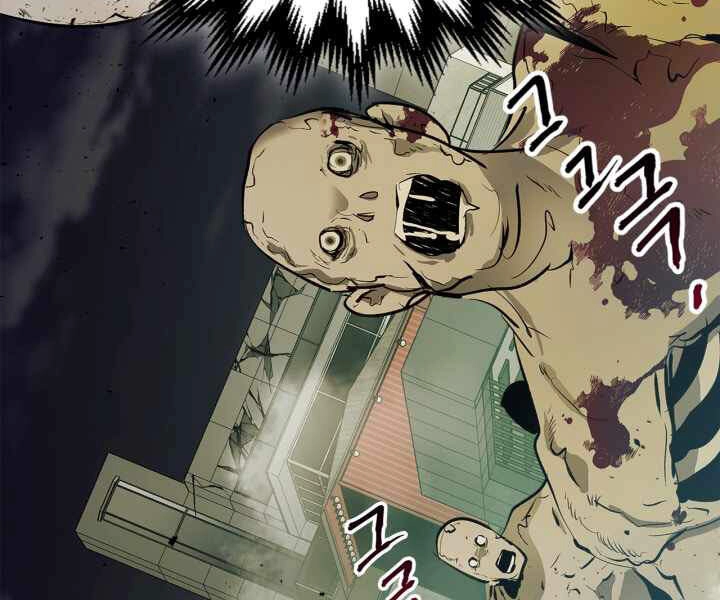 Thăng Cấp Cùng Thần Chapter 3 - 110