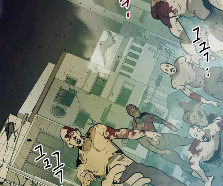 Thăng Cấp Cùng Thần Chapter 3 - 111