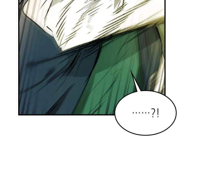 Thăng Cấp Cùng Thần Chapter 3 - 115