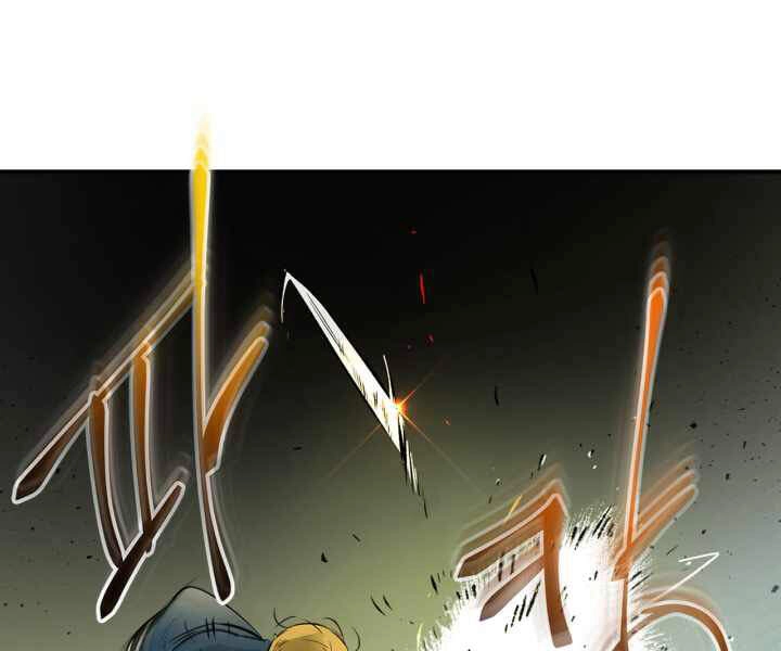 Thăng Cấp Cùng Thần Chapter 3 - 116