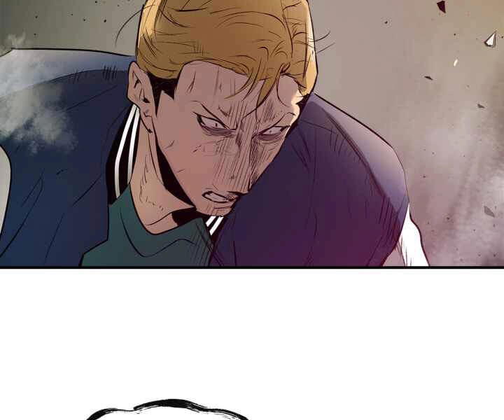 Thăng Cấp Cùng Thần Chapter 3 - 120