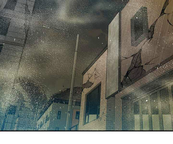 Thăng Cấp Cùng Thần Chapter 3 - 135