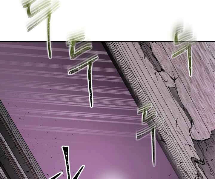 Thăng Cấp Cùng Thần Chapter 3 - 145