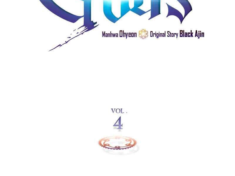 Thăng Cấp Cùng Thần Chapter 4 - 10