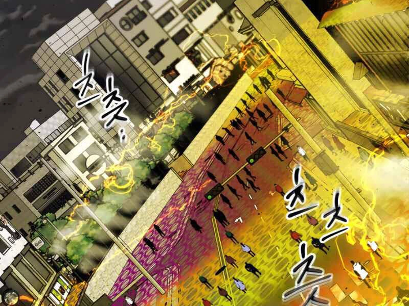 Thăng Cấp Cùng Thần Chapter 4 - 16