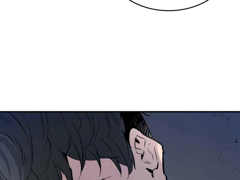 Thăng Cấp Cùng Thần Chapter 4 - 51