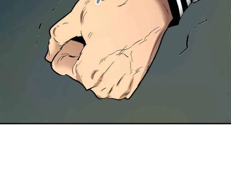 Thăng Cấp Cùng Thần Chapter 4 - 58