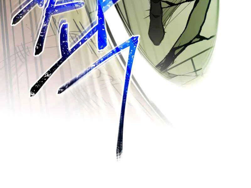 Thăng Cấp Cùng Thần Chapter 4 - 96