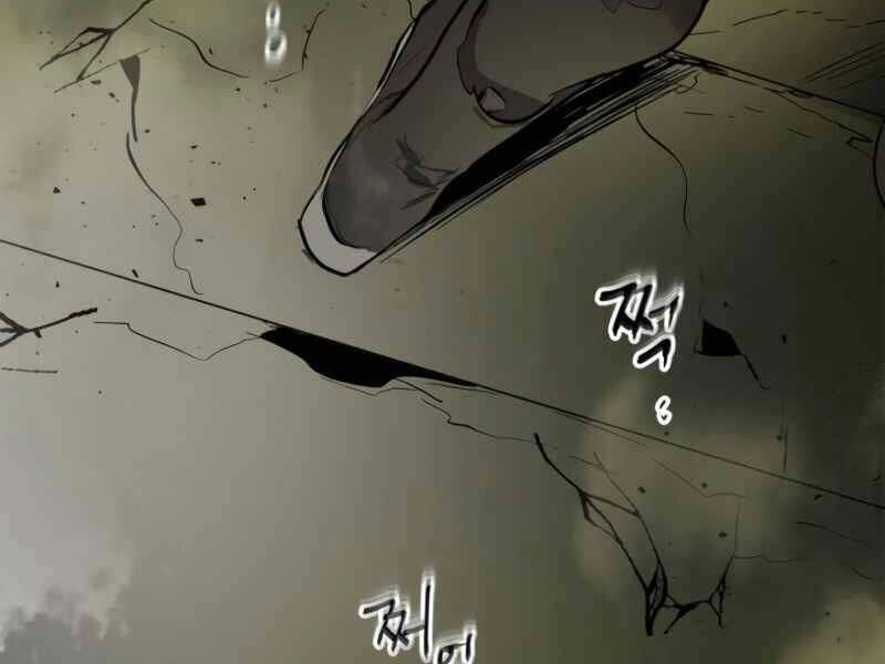 Thăng Cấp Cùng Thần Chapter 4 - 115