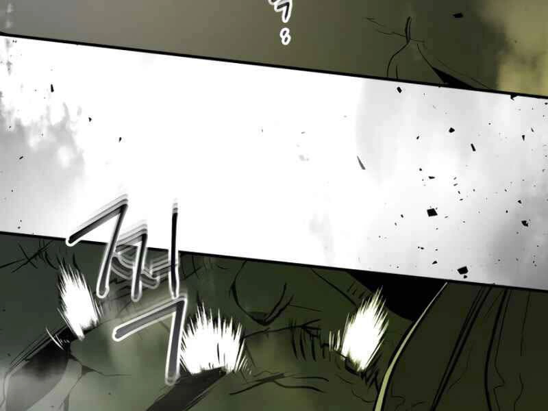 Thăng Cấp Cùng Thần Chapter 4 - 116