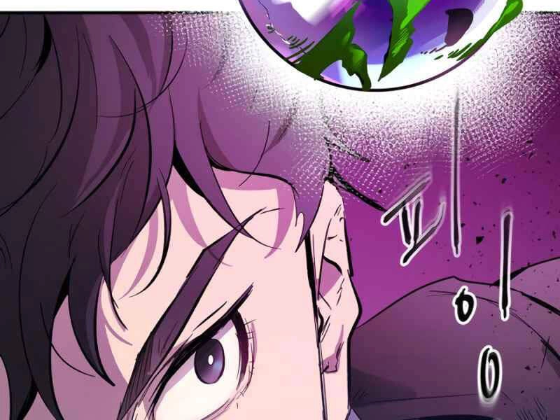 Thăng Cấp Cùng Thần Chapter 4 - 189