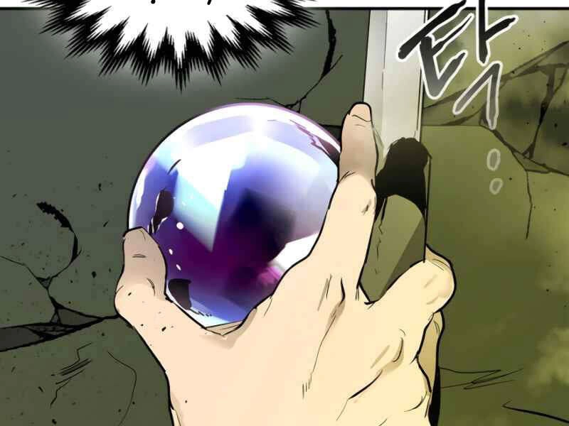 Thăng Cấp Cùng Thần Chapter 4 - 195